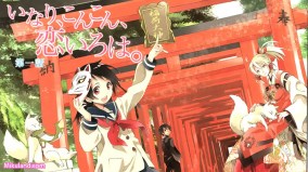 Anime Inari, Konkon, Koi Iroha [klik gambar untuk melihat lebih besar]